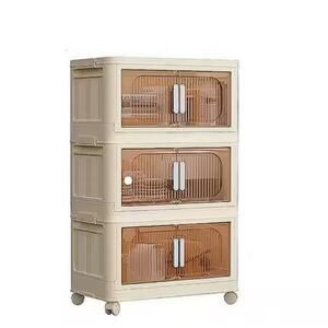 31" Ivory Plastic Folding Storage Cabinet on Wheels 3-tier with Magnetic Doors